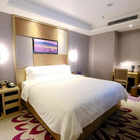 Lavande Hotel Foshan Yiwu Commodities City Экстерьер фото