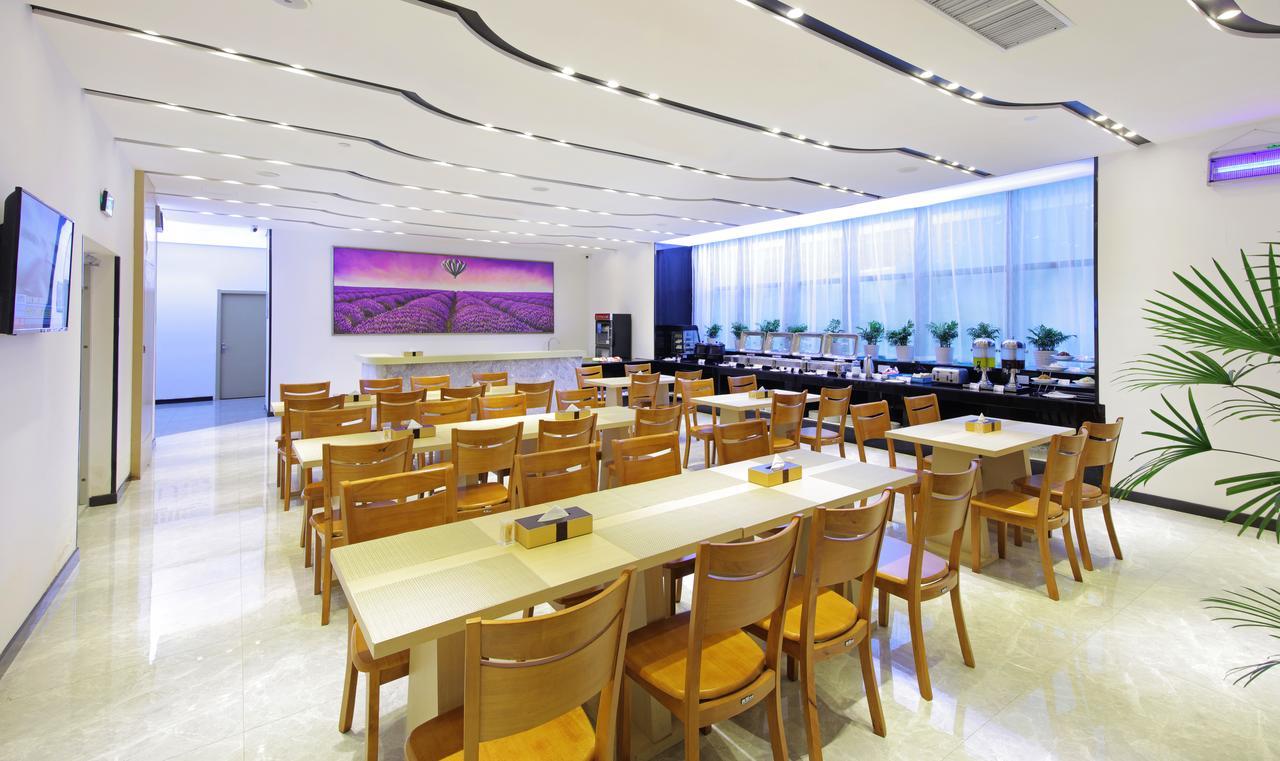 Lavande Hotel Foshan Yiwu Commodities City Экстерьер фото