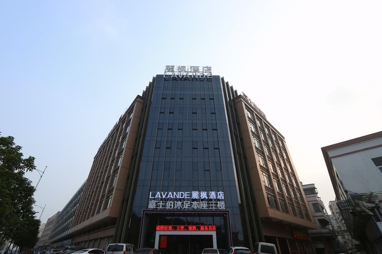 Lavande Hotel Foshan Yiwu Commodities City Экстерьер фото