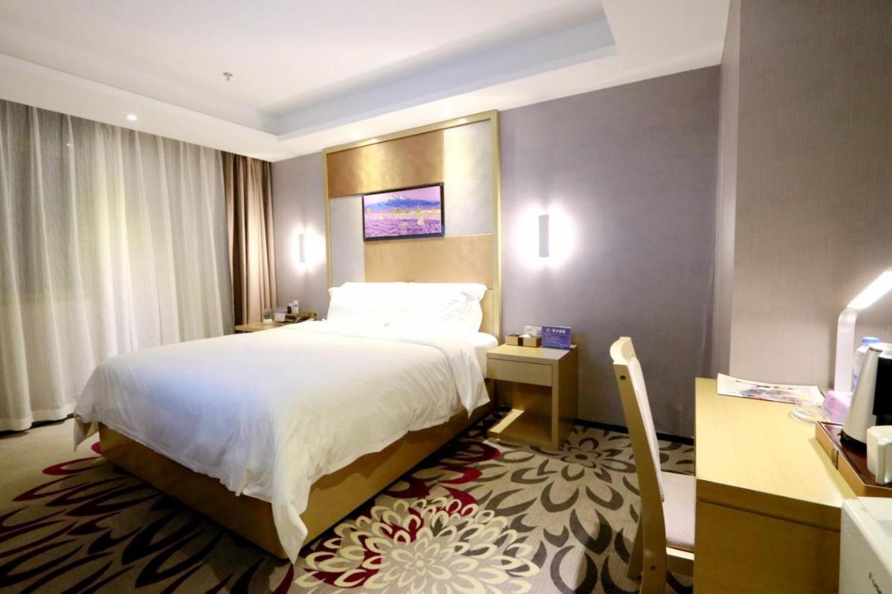 Lavande Hotel Foshan Yiwu Commodities City Экстерьер фото